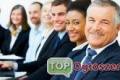IMPREZY DLA FIRM Gliwice. Organizujemy rne imprezy okolicznociowe.