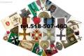 Nab�d� medale wojenne, ordery,odznaki i inne stare pami�tki powojenne!!!